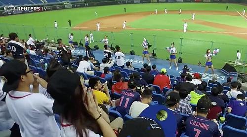 Take Me Out to the Ball Game – Taiwan Style